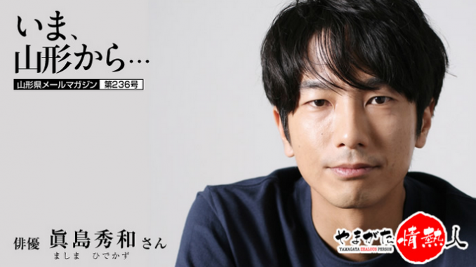 スクリーンショット 2016-01-03 10.00.36