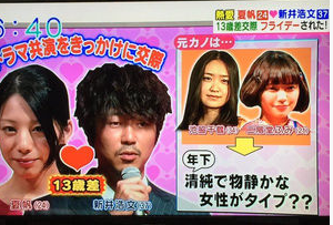 スクリーンショット 2016-05-15 21.12.59