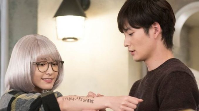 新垣結衣 岡田将生 熱愛